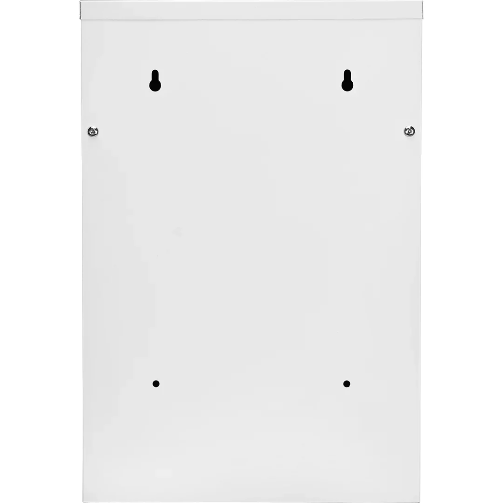 Barska CB13956 Large Locking Wall Mount Drop Box | Key Lock
